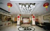 Туры в отель xi shan hotel