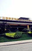Туры в отель Zenec Elegant Hotel