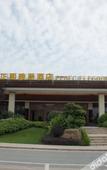 Туры в отель Zenec Elegant Hotel