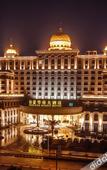 Туры в отель Ningbo Shipu  Huafu  Hotel