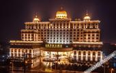 Туры в отель Ningbo Shipu  Huafu  Hotel