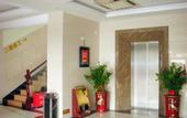 Туры в отель Pinshang Business Hotel