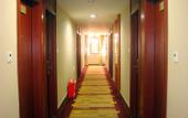 Туры в отель Pinshang Business Hotel