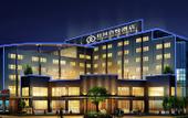 Туры в отель Baiyue Hotel