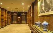 Туры в отель Baiyue Hotel