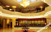 Туры в отель Berlin Jianguo International Hotel