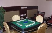Туры в отель Ying Cheng Xin Di Hotel