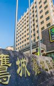 Туры в отель Ying Cheng Xin Di Hotel