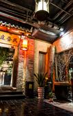 Туры в отель Ying Cheng Xin Di Hotel