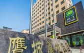 Туры в отель Ying Cheng Xin Di Hotel
