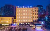 Туры в отель Ying Cheng Xin Di Hotel