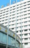 Туры в отель Dukanghotel