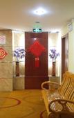 Туры в отель Shanghai Xindu Business Hotel