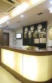 Туры в отель Shanghai Xindu Business Hotel