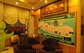 Туры в отель GreenTree Hotel (Shanghai Baotown Pier Normal University Affiliated Zhengda Middle School)
