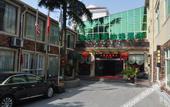 Туры в отель GreenTree Hotel (Shanghai Baotown Pier Normal University Affiliated Zhengda Middle School)