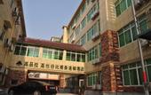 Туры в отель GreenTree Hotel (Shanghai Baotown Pier Normal University Affiliated Zhengda Middle School)