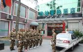 Туры в отель GreenTree Hotel (Shanghai Baotown Pier Normal University Affiliated Zhengda Middle School)