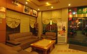Туры в отель GreenTree Hotel (Shanghai Baotown Pier Normal University Affiliated Zhengda Middle School)