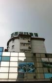 Туры в отель Shanghai Baixing Hotel