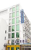 Туры в отель GreenTree Inn Express Hotel (Shanghai Songjiang Sports Center Subway Station)