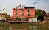 Туры в отель Huijia Hotel (Pudong Airport Branch Shanghai)