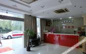 Туры в отель Huijia Hotel (Pudong Airport Branch Shanghai)