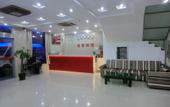Туры в отель Huijia Hotel (Pudong Airport Branch Shanghai)