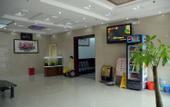 Туры в отель Huijia Hotel (Pudong Airport Branch Shanghai)