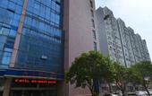 Туры в отель Echarm Hotel (Huaian Wanxiang Plaza Health East Road)
