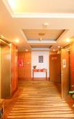 Туры в отель Echarm Hotel (Huaian Wanxiang Plaza Health East Road)