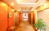 Туры в отель Echarm Hotel (Huaian Wanxiang Plaza Health East Road)