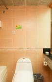 Туры в отель Echarm Hotel (Huaian Wanxiang Plaza Health East Road)