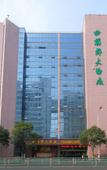 Туры в отель Echarm Hotel (Huaian Wanxiang Plaza Health East Road)