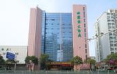 Туры в отель Echarm Hotel (Huaian Wanxiang Plaza Health East Road)