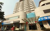 Туры в отель Jinjiang Inn(Chengdu Kuanzhai Alley Baiguolin Subway Station Store)
