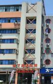 Туры в отель Tata Hotel