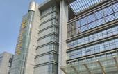Туры в отель Jintai Metropark Hotel