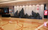 Туры в отель Jintai Metropark Hotel