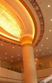 Туры в отель Jintai Metropark Hotel