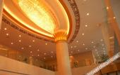 Туры в отель Jintai Metropark Hotel