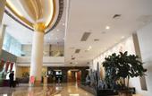 Туры в отель Jintai Metropark Hotel