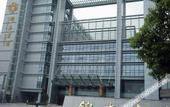 Туры в отель Jintai Metropark Hotel