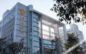 Туры в отель Jintai Metropark Hotel