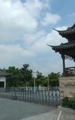 Туры в отель Taizhou Chunlan Guest House Old Street Branch