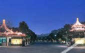 Туры в отель Taizhou Chunlan Guest House Old Street Branch