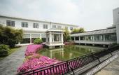 Туры в отель Taizhou Chunlan Guest House Old Street Branch