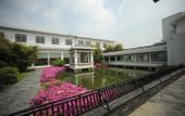 Туры в отель Taizhou Chunlan Guest House Old Street Branch