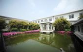 Туры в отель Taizhou Chunlan Guest House Old Street Branch