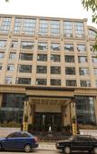 Туры в отель Skyline International Grand Hotel